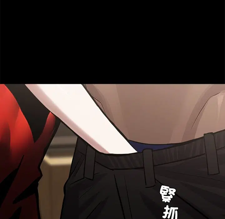 第5話