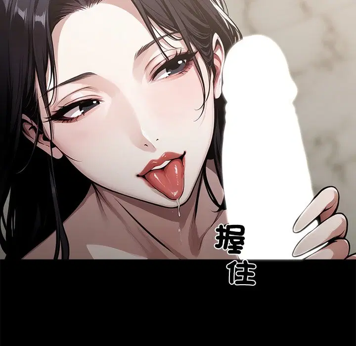 第5話