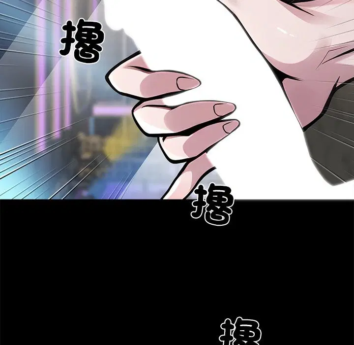 第5話