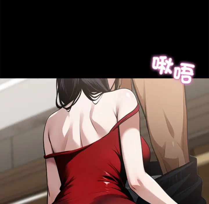 第5話