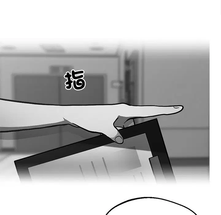 第7話