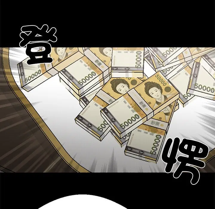 第7話