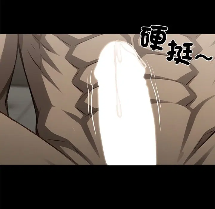 第7話