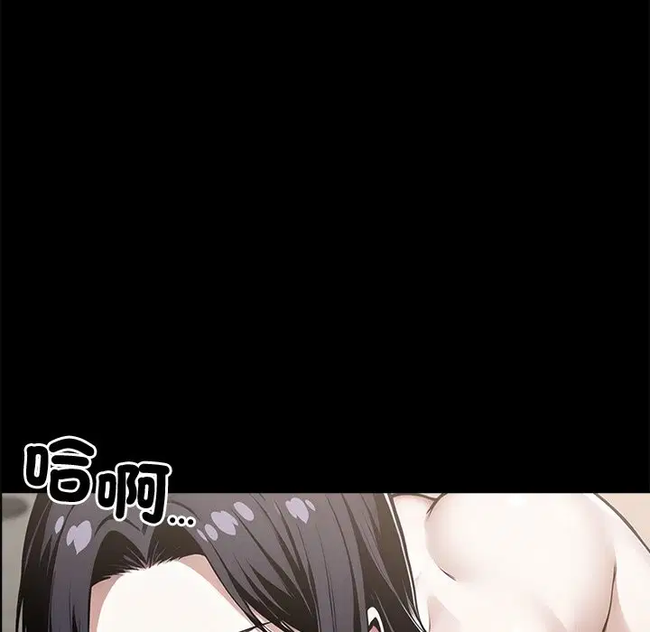 第7話