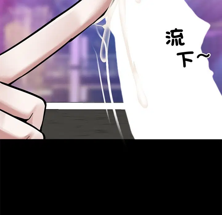 第7話