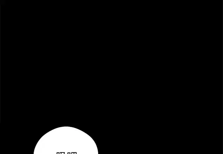第7話