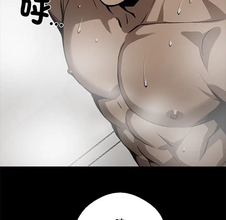 第8話