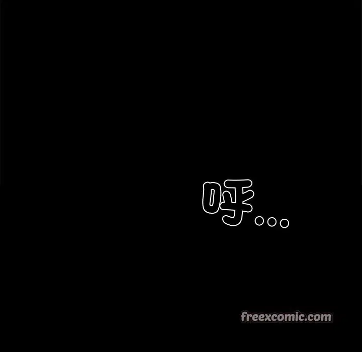第8話