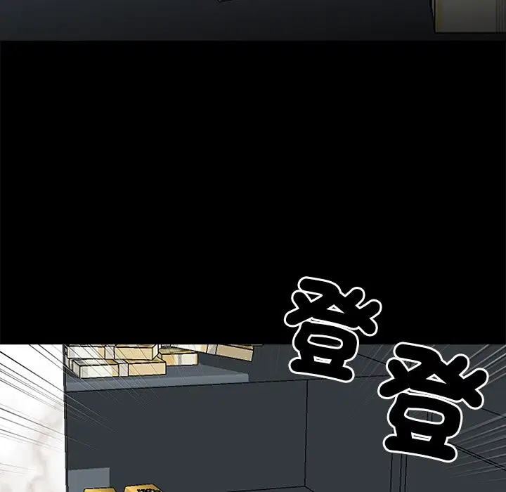 第8話