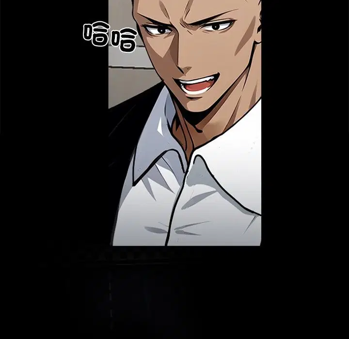 第8話
