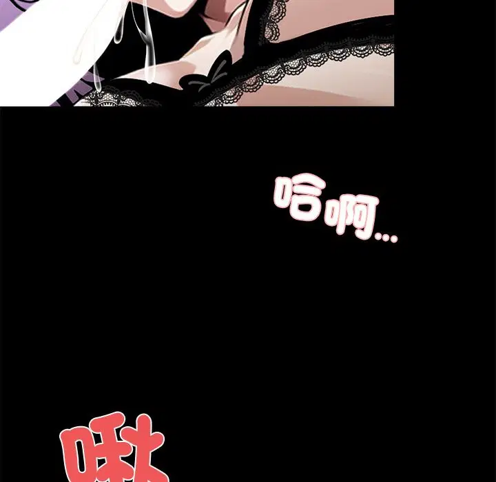 第9話
