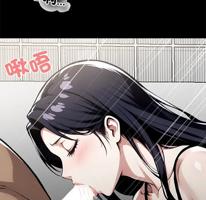 第9話