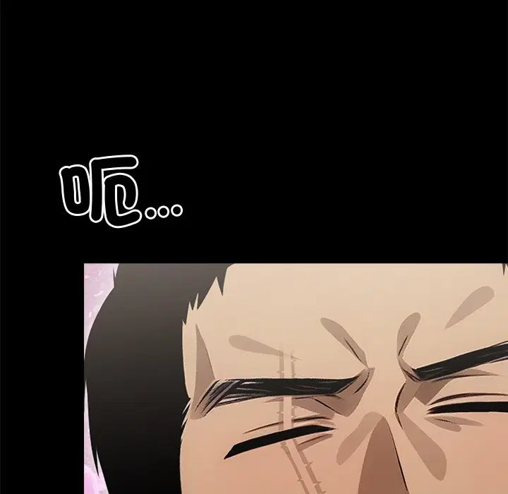 第9話