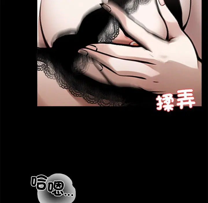 第9話