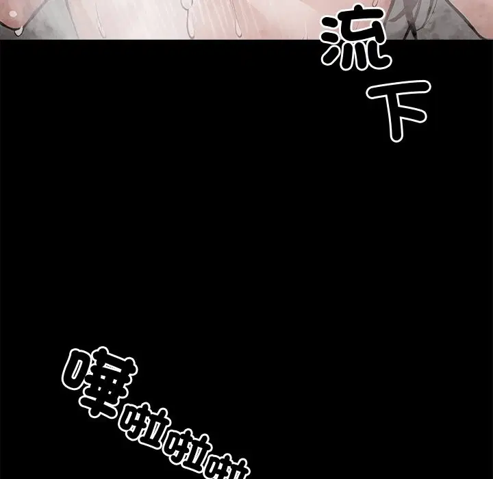 第9話