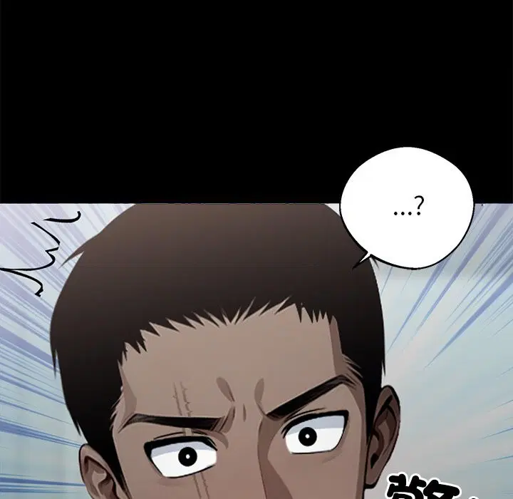 第9話
