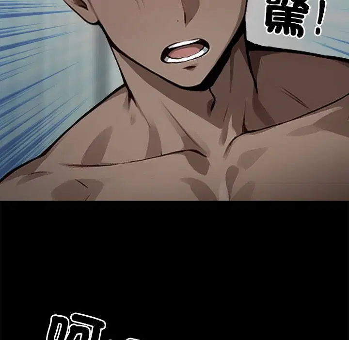 第9話