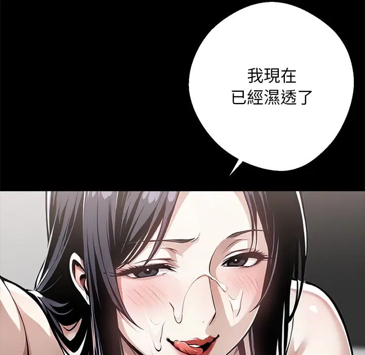 第9話