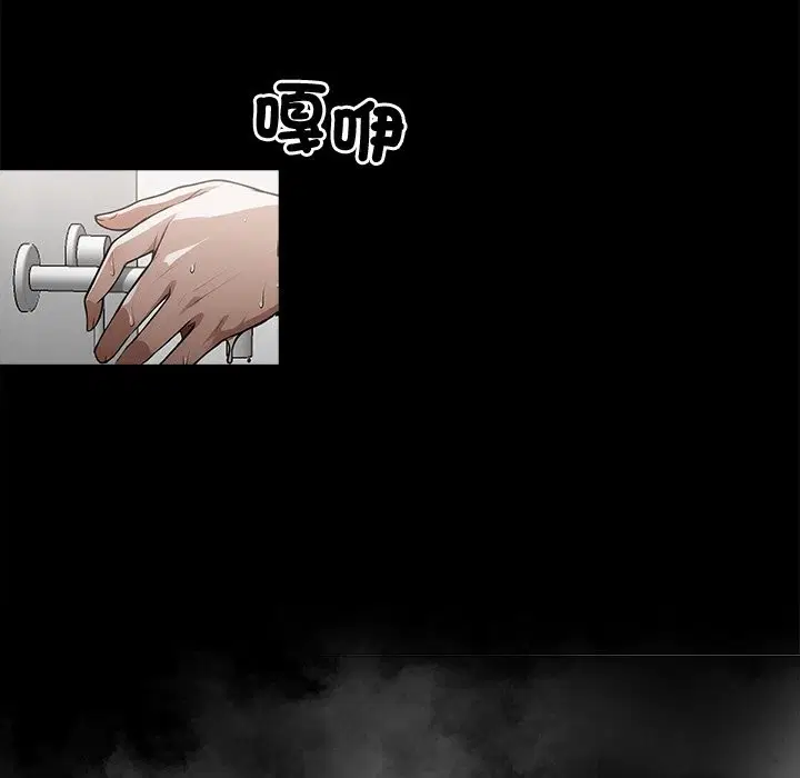 第9話