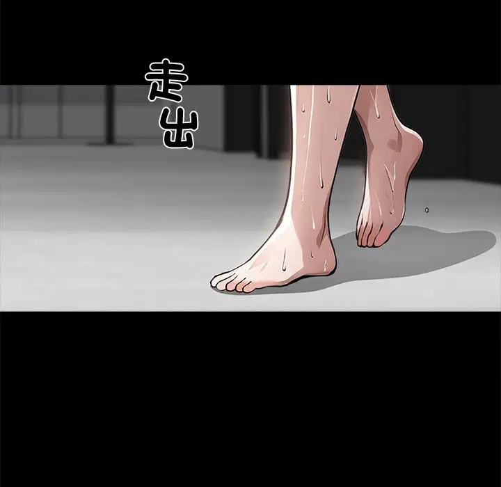 第9話