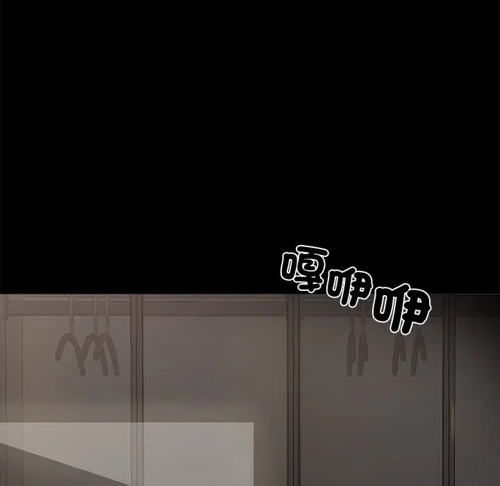 第9話