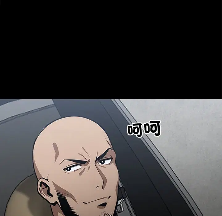 第9話