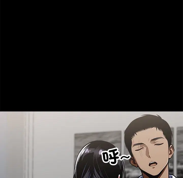 第9話