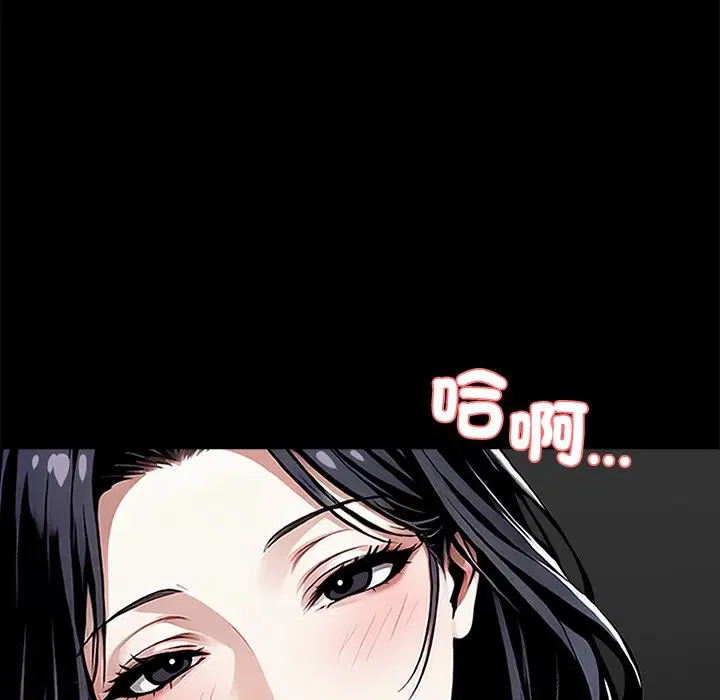 第9話