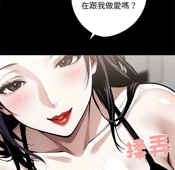 第9話