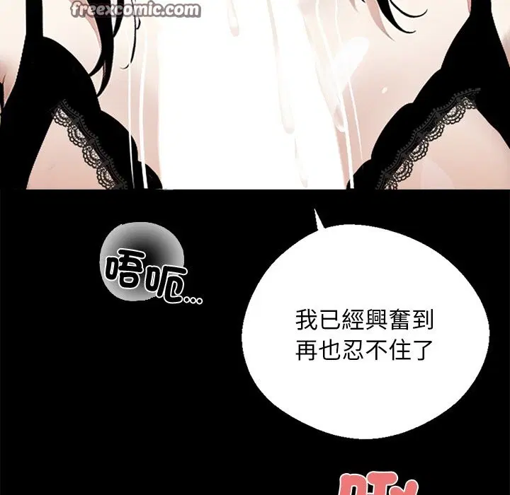 第9話