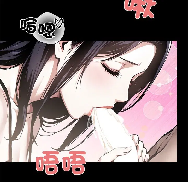 第9話