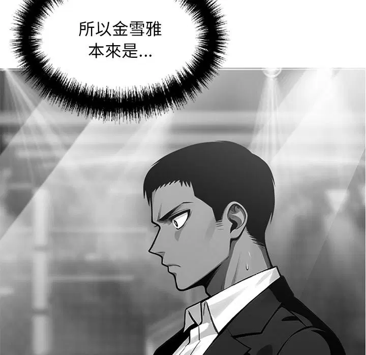 第10話