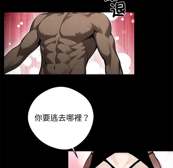 第10話