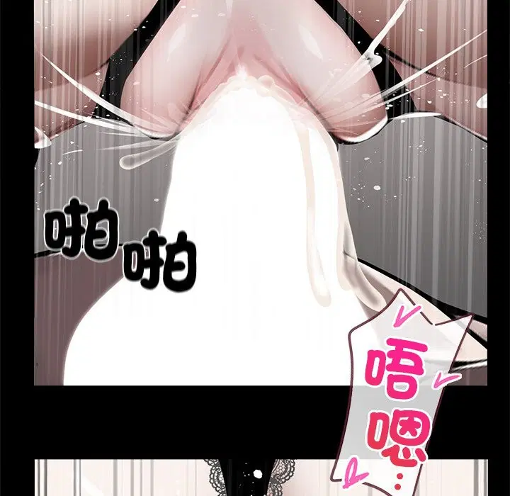 第10話