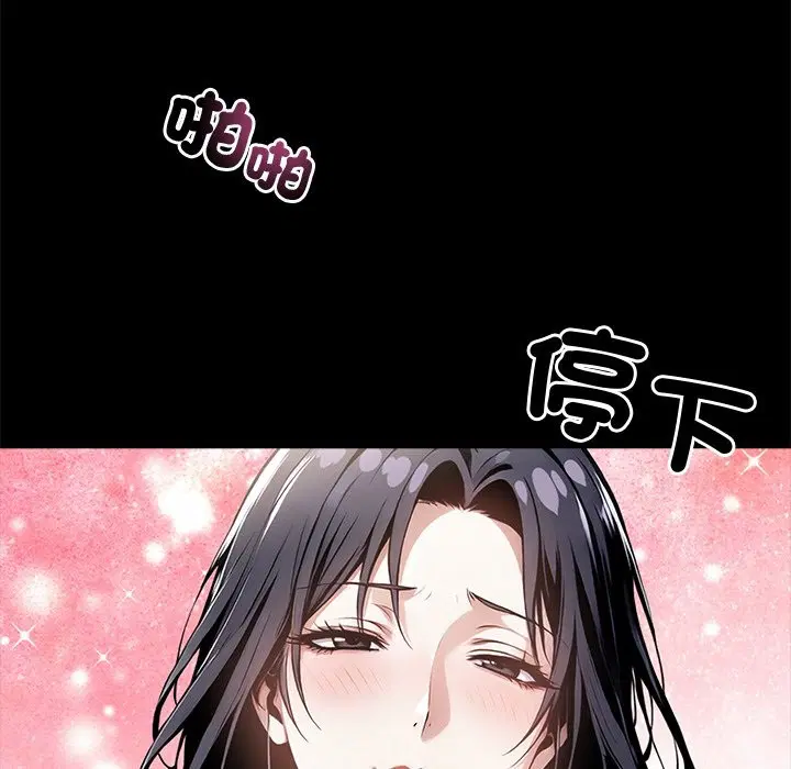 第10話
