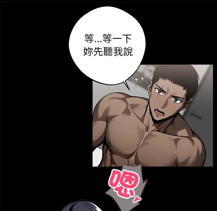 第10話