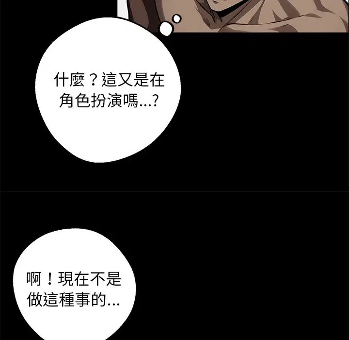 第10話