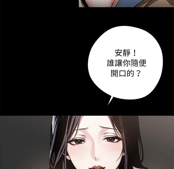 第10話