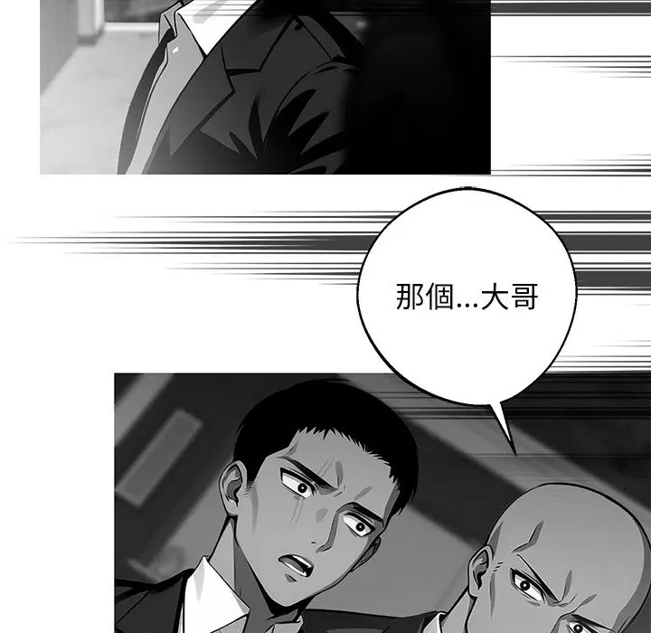 第10話
