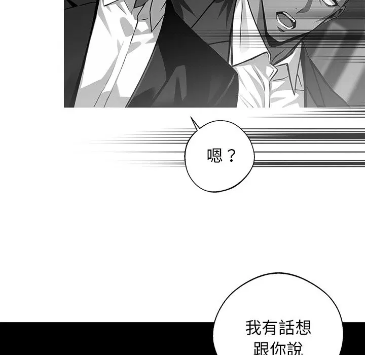 第10話