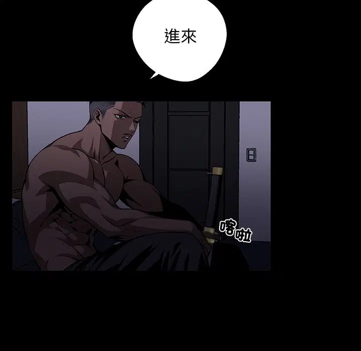 第11話