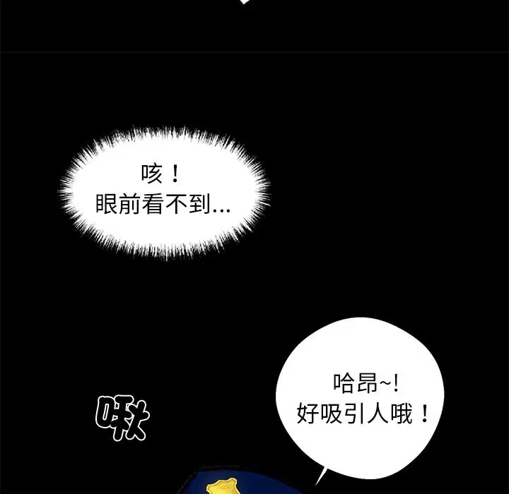 第11話
