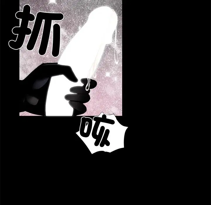 第11話