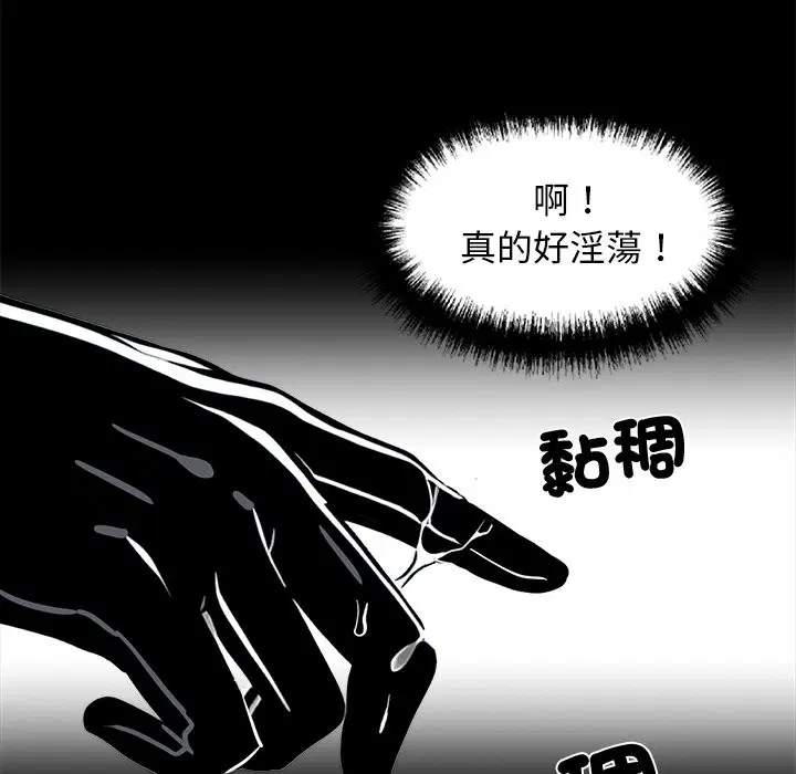 第11話