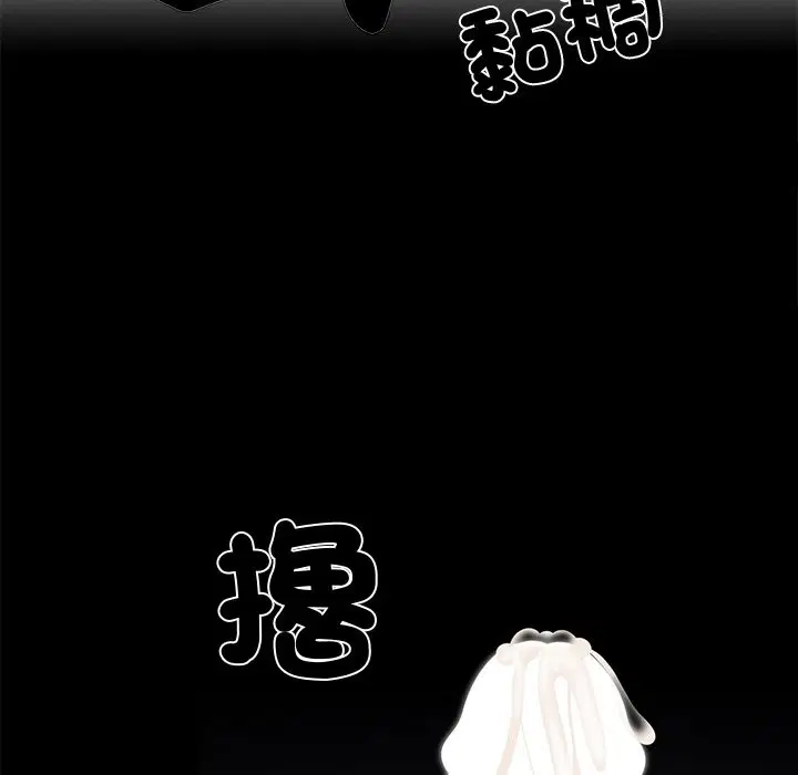 第11話