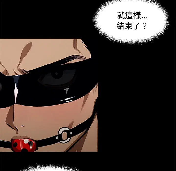 第11話