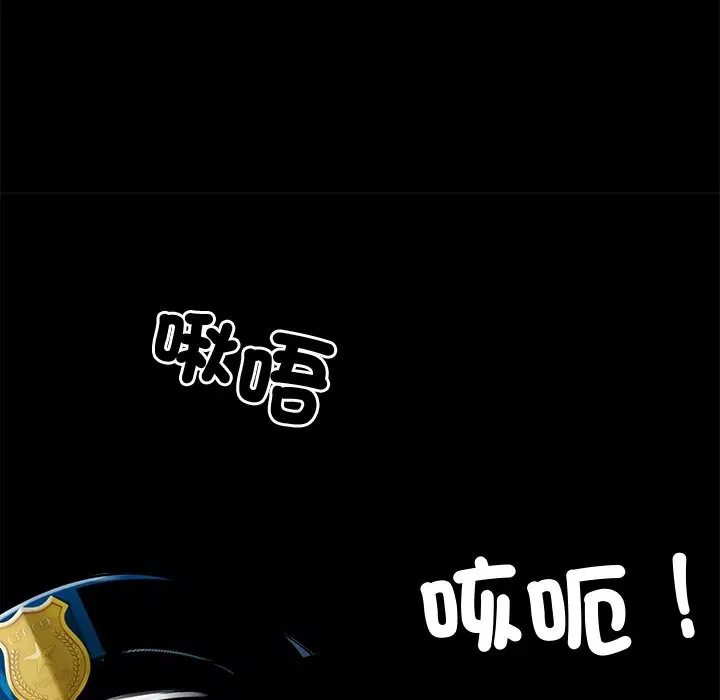第11話