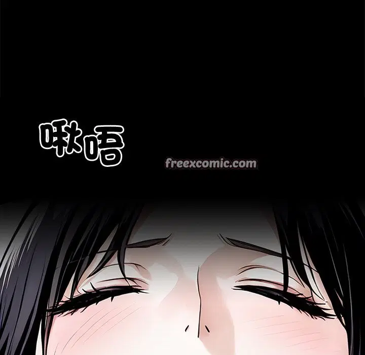 第11話