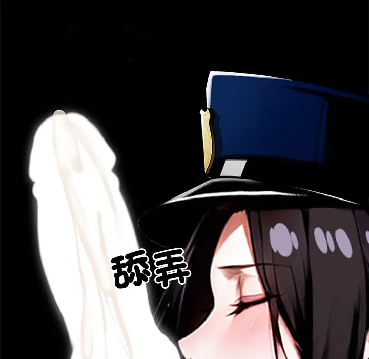 第11話