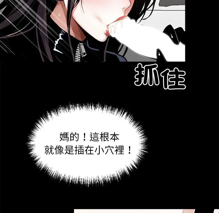 第11話